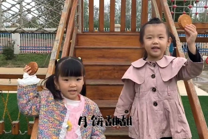 微信图片_20230927113331.jpg