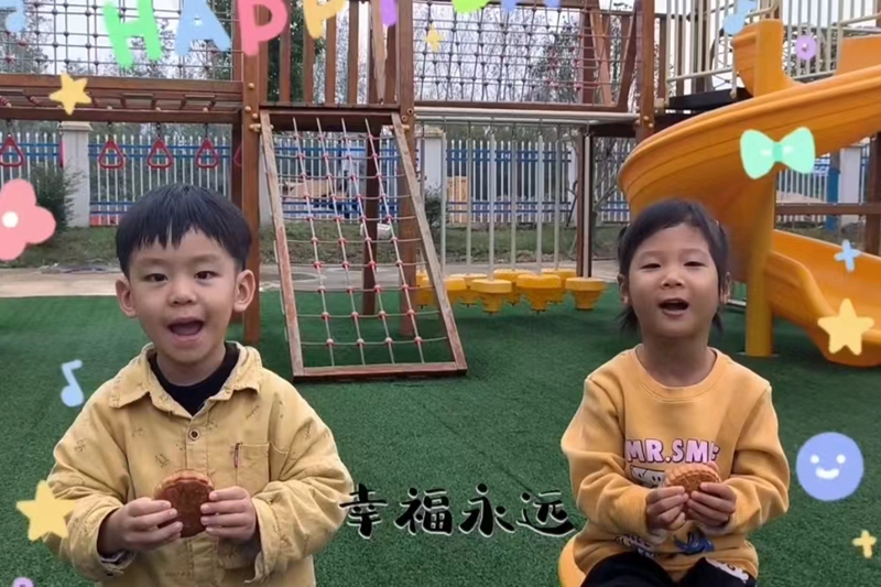 微信图片_20230927113336.jpg 微信图片_20230927113336.jpg