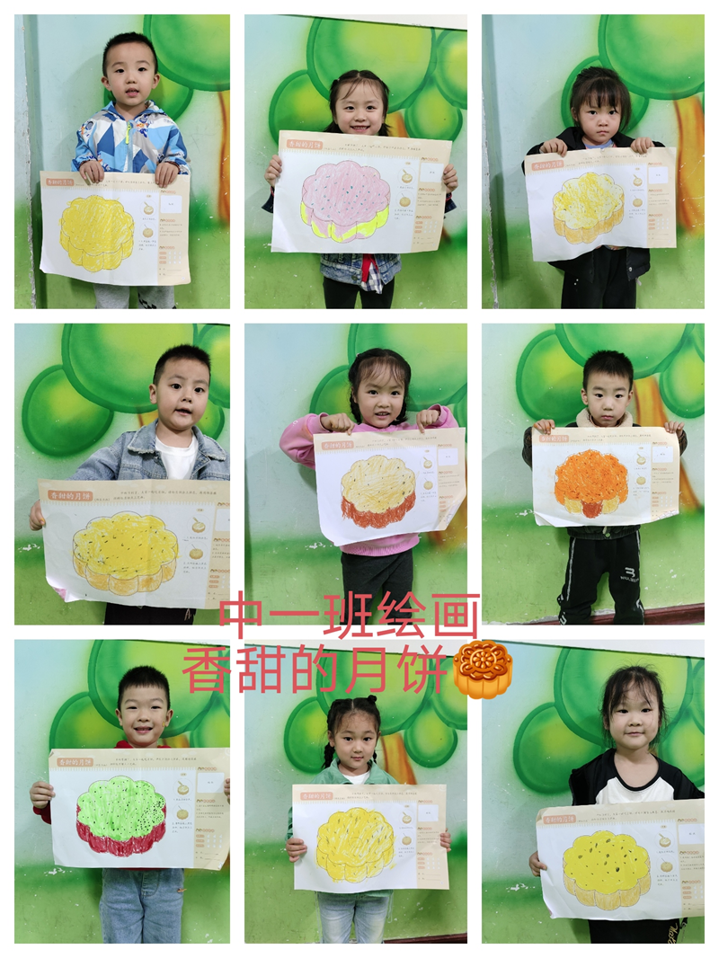 图片45.png 图片45.png