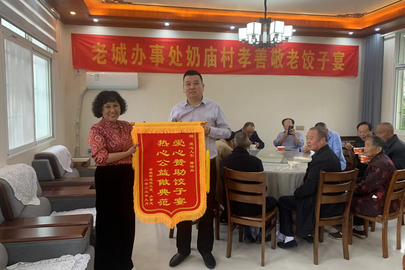 图片49.png 图片49.png