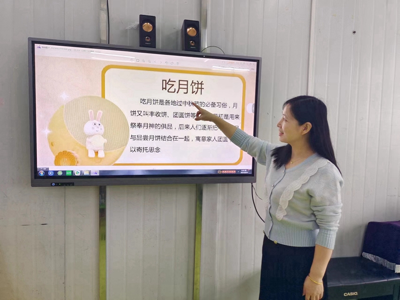 微信图片_20230927155731.jpg 微信图片_20230927155731.jpg