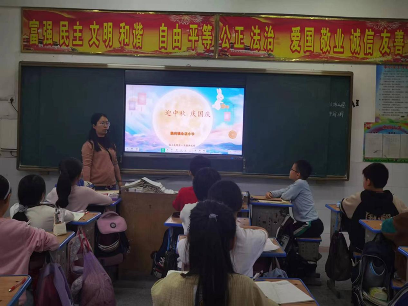 图片 2.png