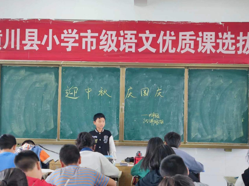 图片 3.png