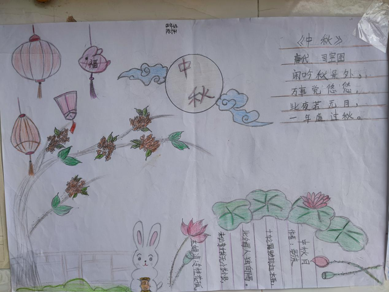 图片 4.png