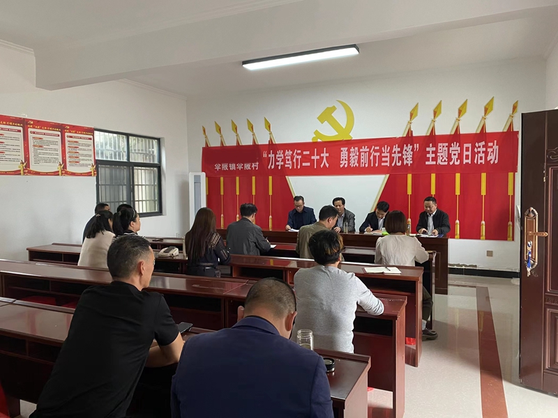 现场照片 (2).jpg 现场照片 (2).jpg