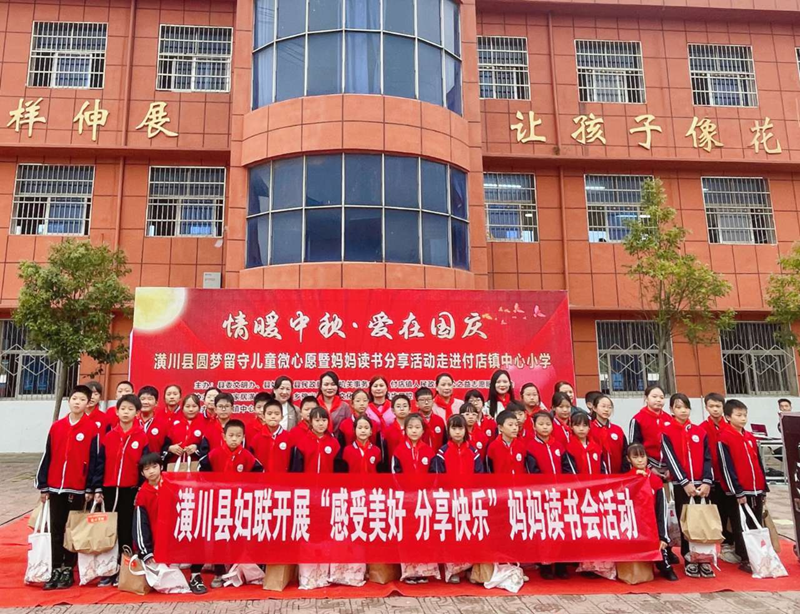 图片 3.png 图片 3.png