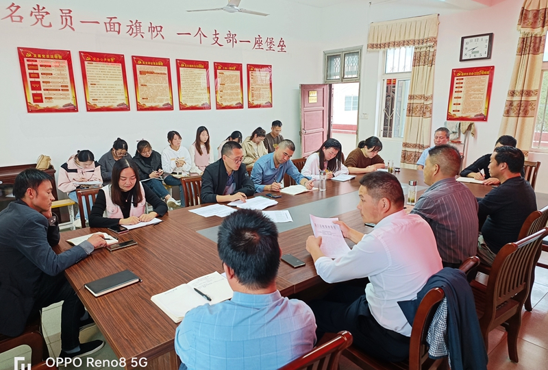 微信图片_20230927175707.jpg 微信图片_20230927175707.jpg