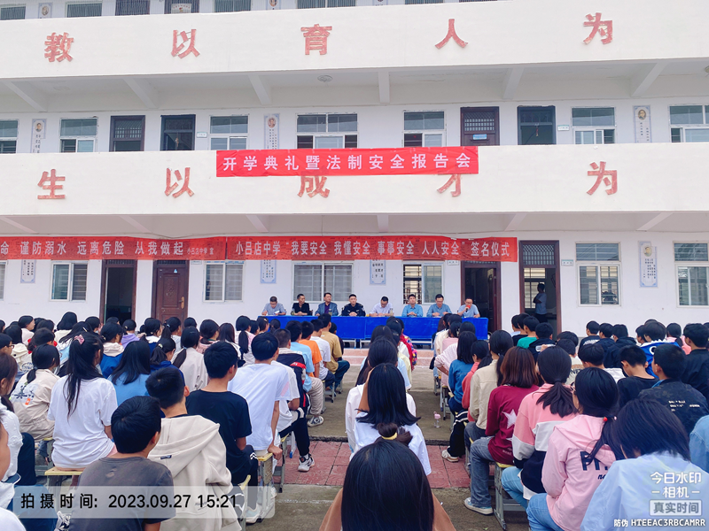 图片 2.png 图片 2.png