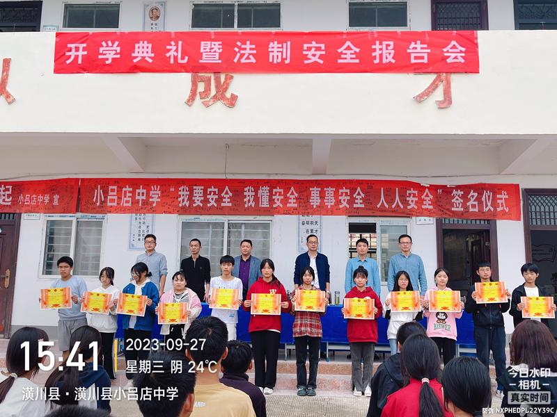 图片 3.png 图片 3.png