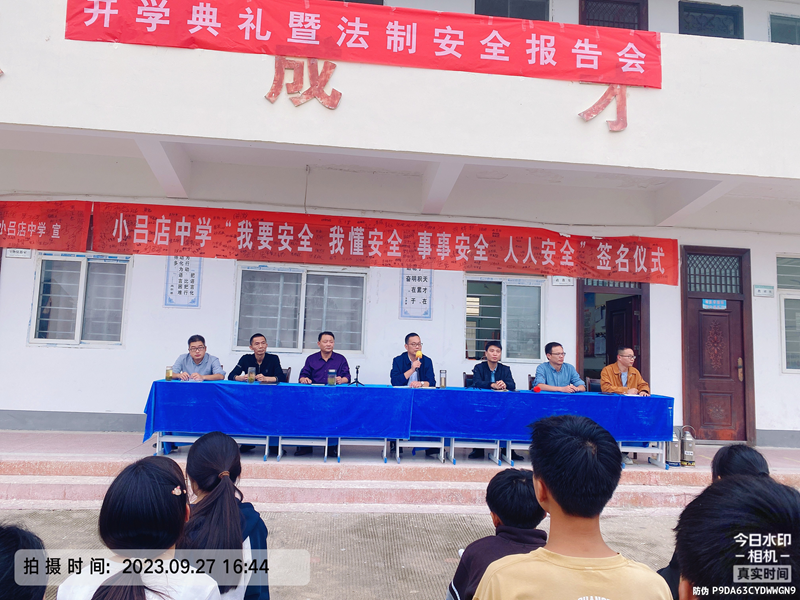 图片 4.png 图片 4.png