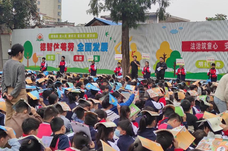 图片9.png