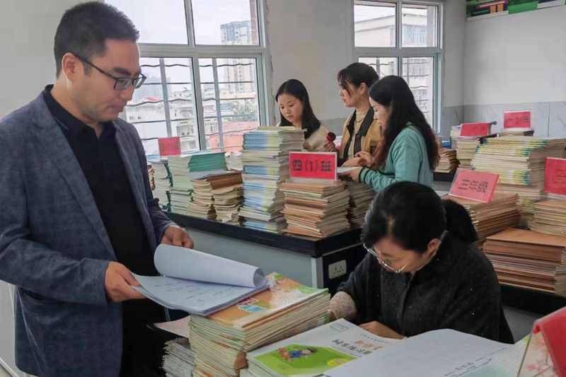 微信图片_2023092721250310.jpg