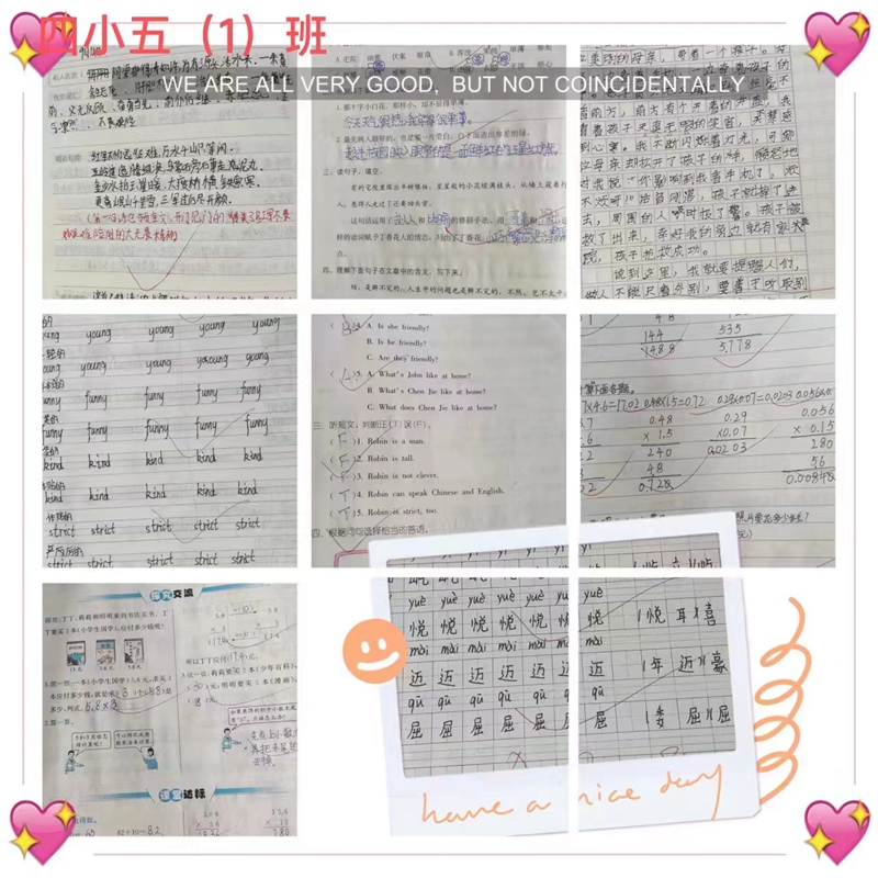微信图片_202309272125037.jpg 微信图片_202309272125037.jpg