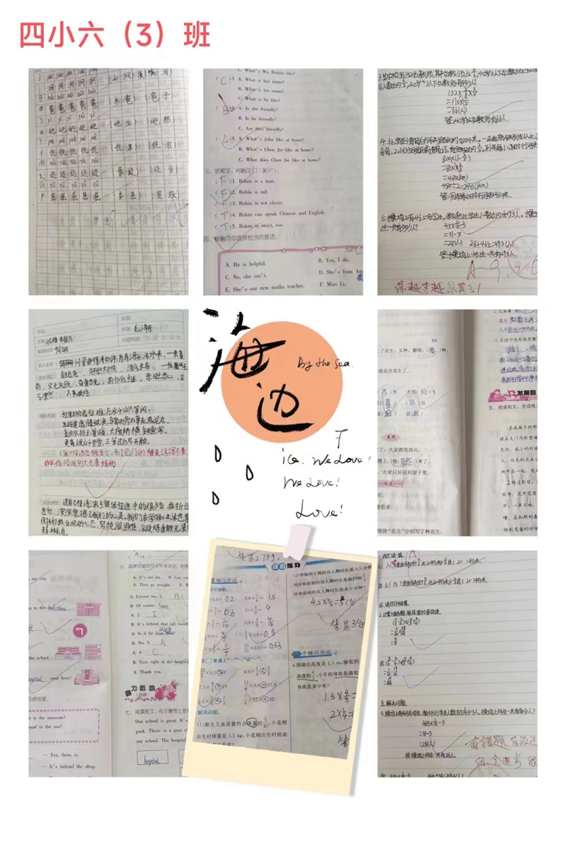 微信图片_202309272125036.jpg 微信图片_202309272125036.jpg