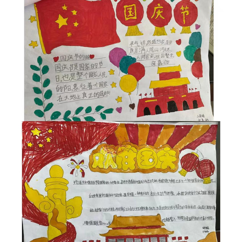 图片32.png