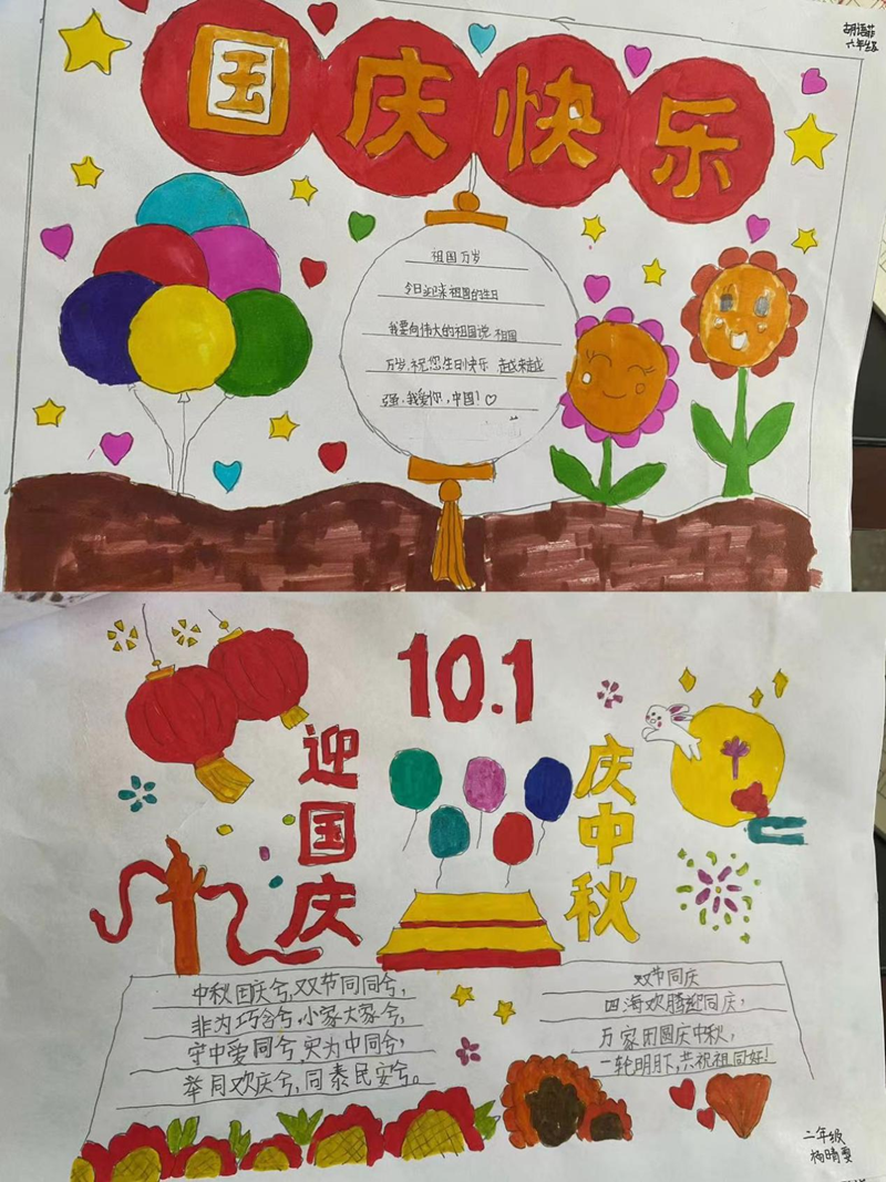 图片31.png