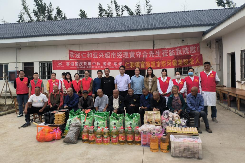 图片2.png 图片2.png