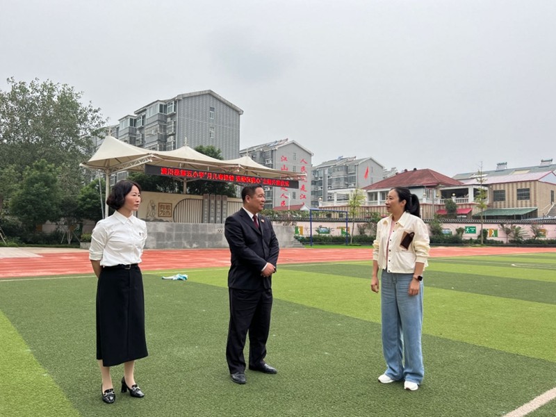 微信图片_20230928184832.jpg