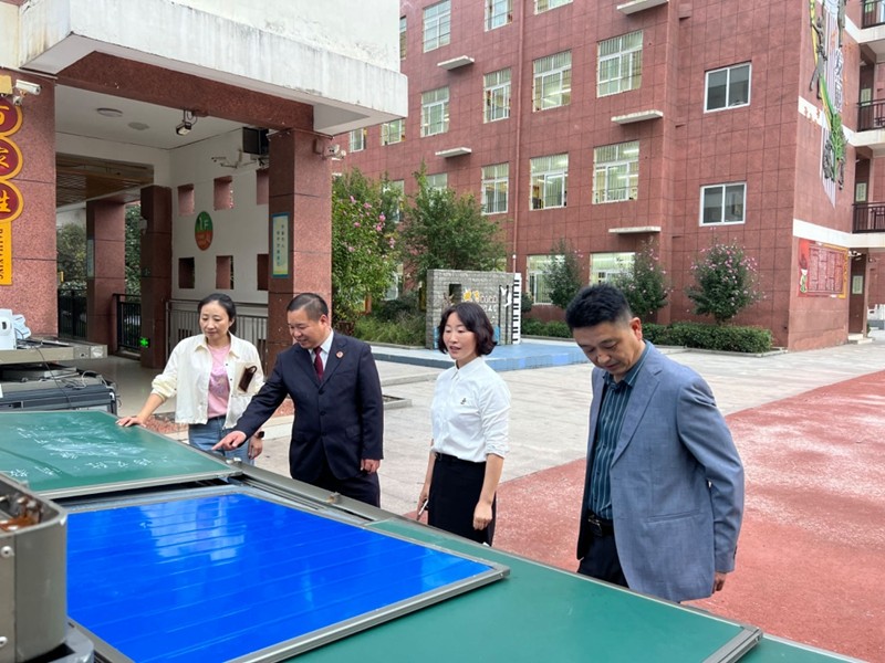 微信图片_20230928184904.jpg 微信图片_20230928184904.jpg