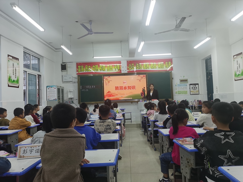 微信图片_20230928184859.jpg