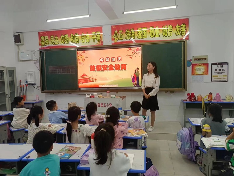 微信图片_20230928184909.jpg