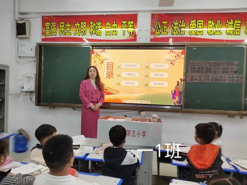 微信图片_20230928184922.jpg