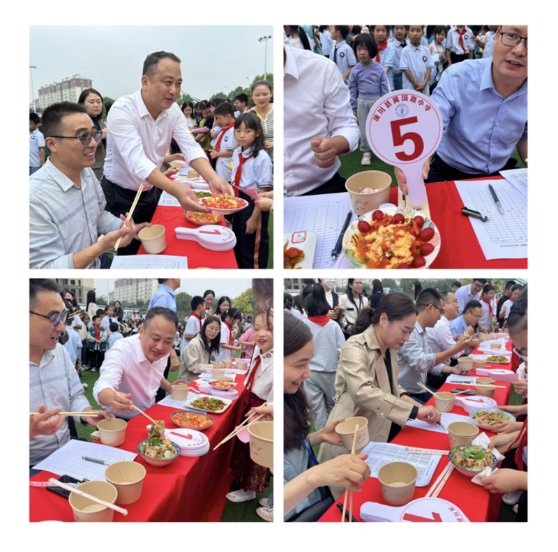 图片28.png 图片28.png