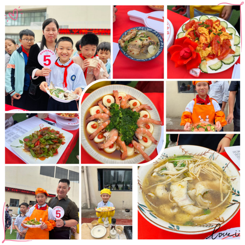 图片29.png 图片29.png