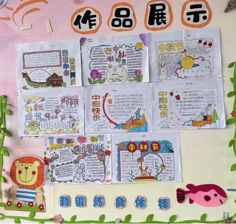 图片43.png