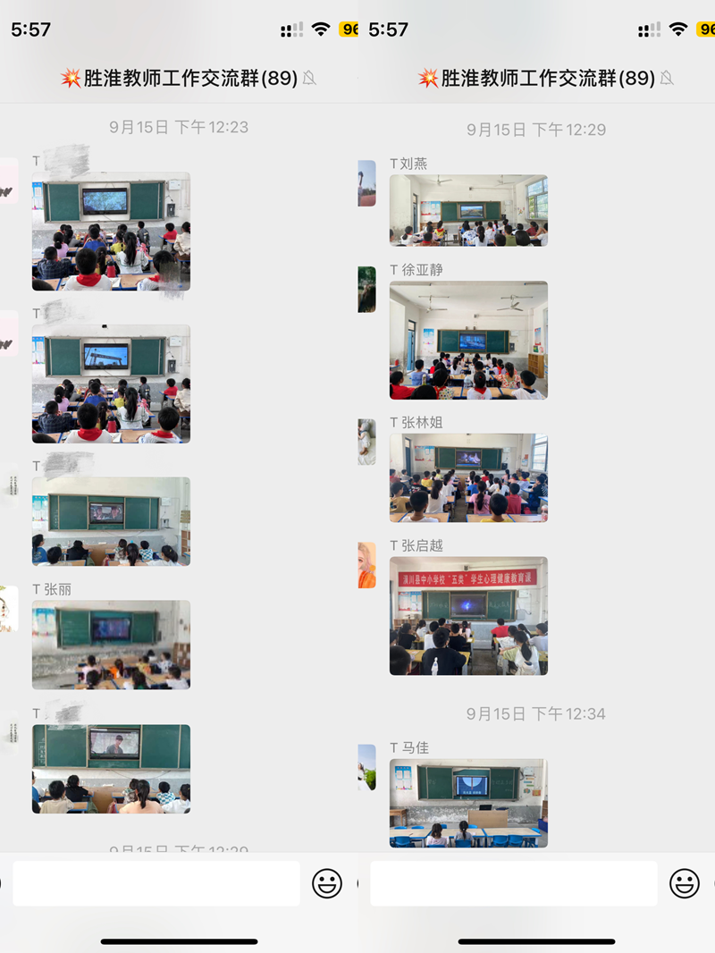 图片62.png