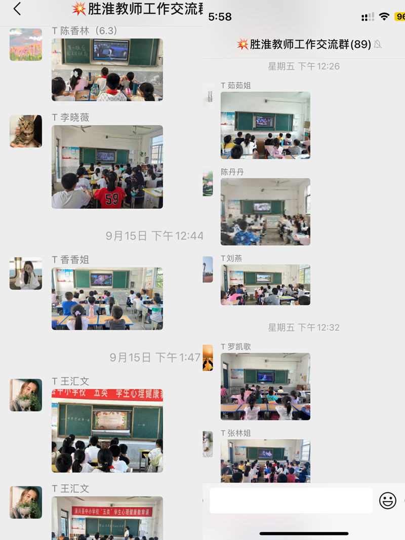 图片63.png