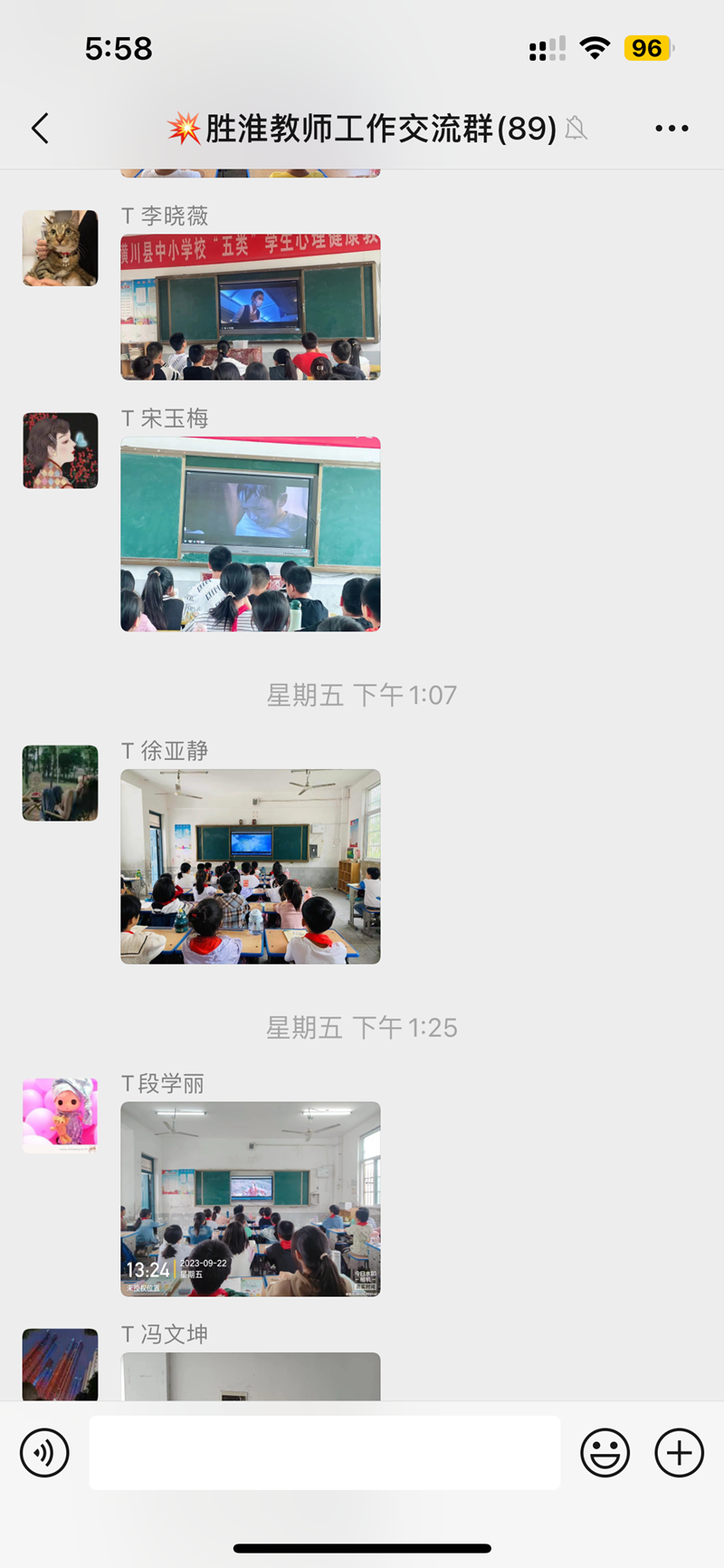 图片64.png