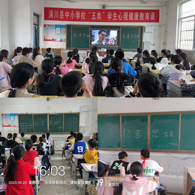 图片67.png 图片67.png