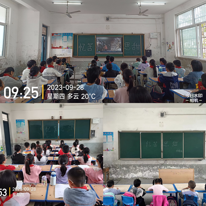 图片68.png 图片68.png