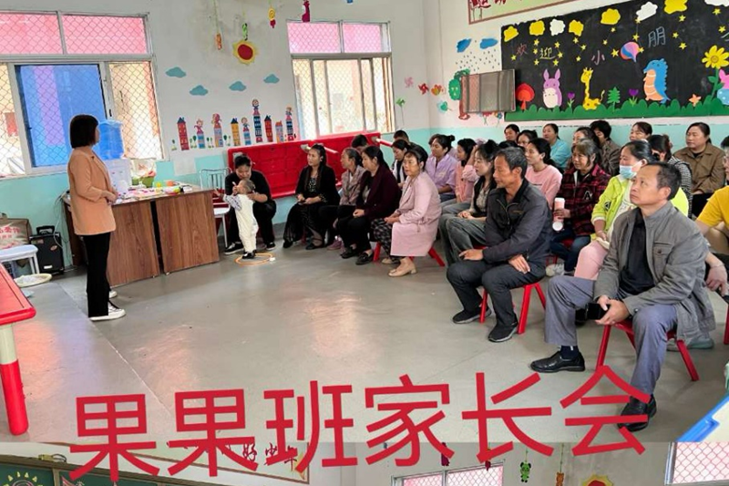 图片78.png 图片78.png