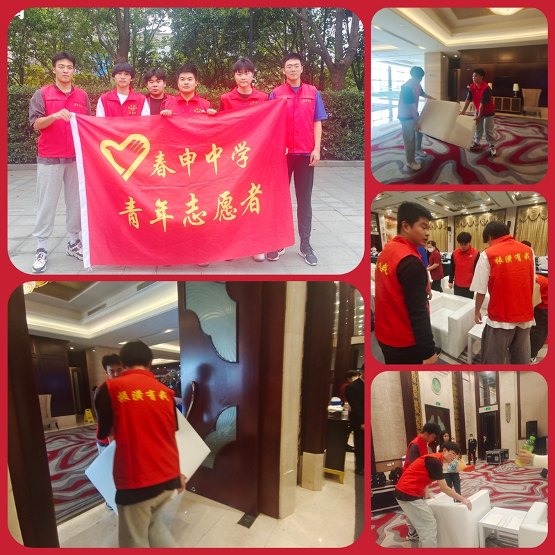 文明实践志愿服务.jpg 文明实践志愿服务.jpg