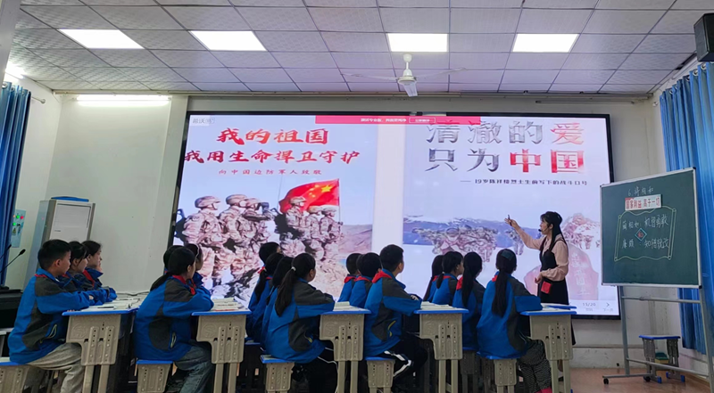图片 2.png 图片 2.png