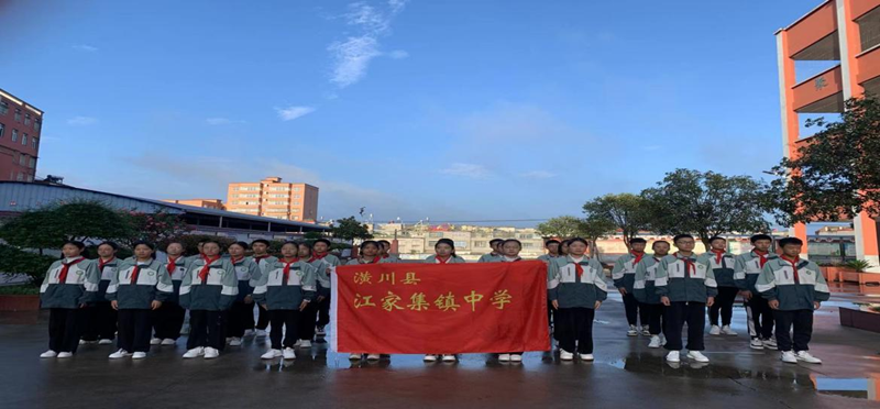 图片 4.png