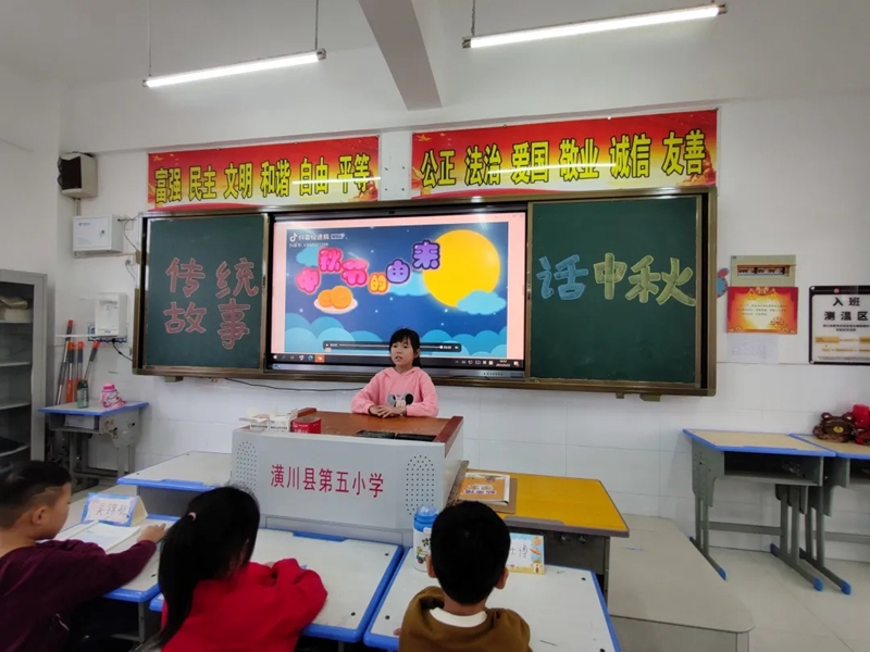 mmexport1696235900658.jpg mmexport1696235900658.jpg