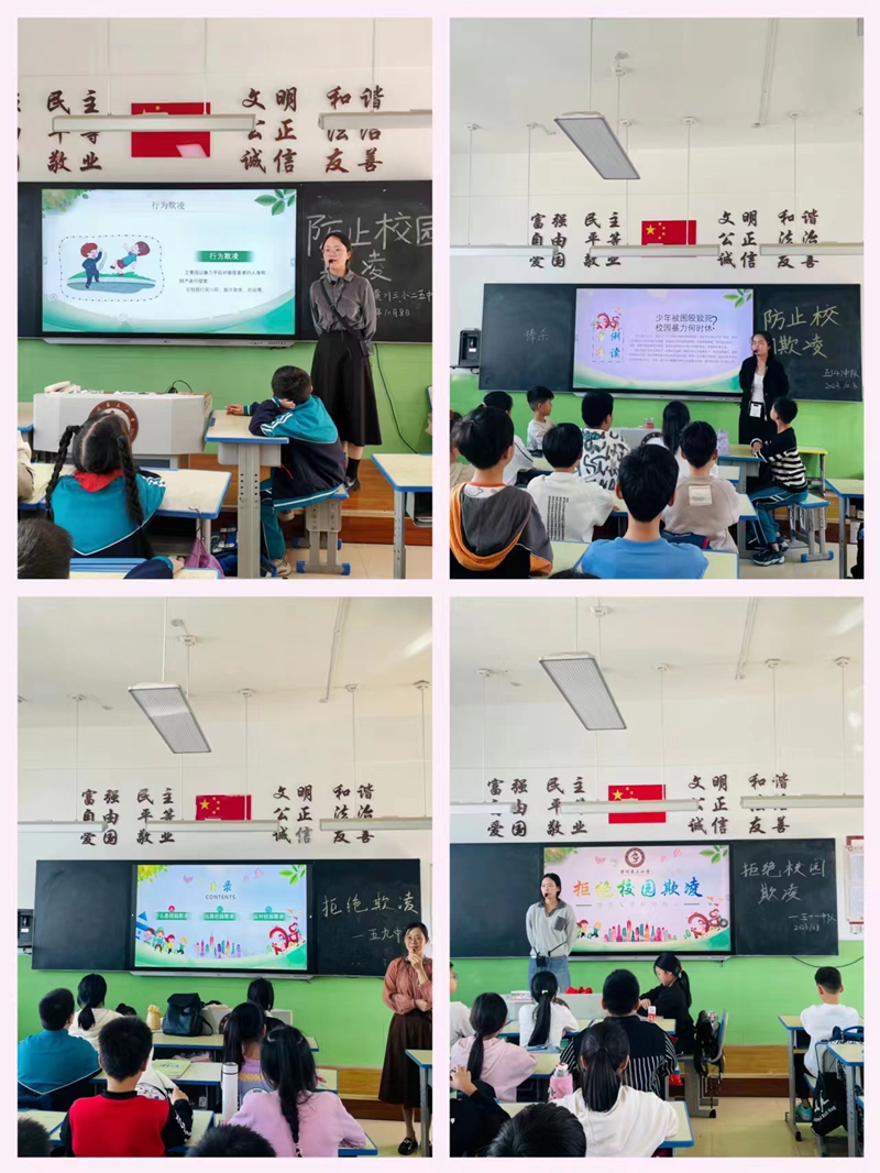 微信图片_20231008175637.jpg 微信图片_20231008175637.jpg