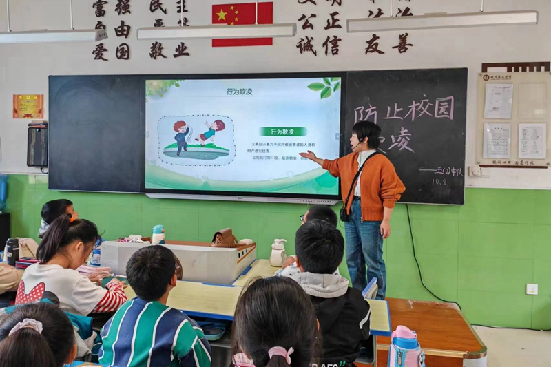 微信图片_20231008181142.jpg