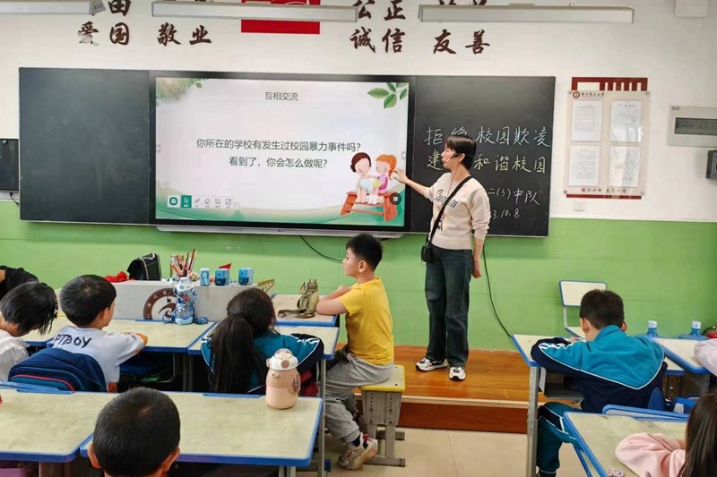 微信图片_20231008181150.jpg