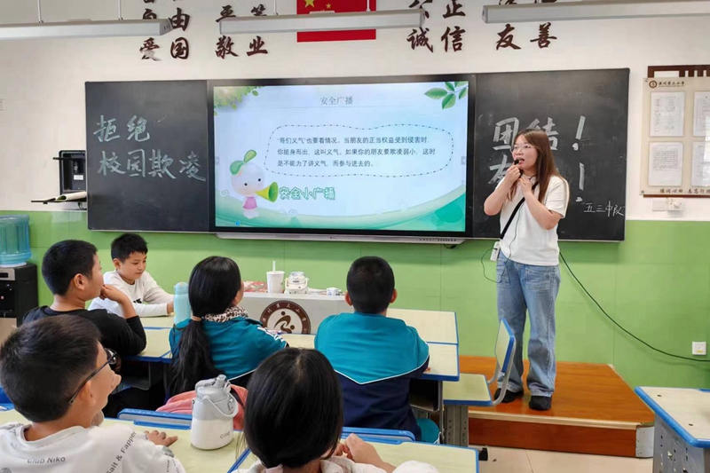 微信图片_20231008181146.jpg