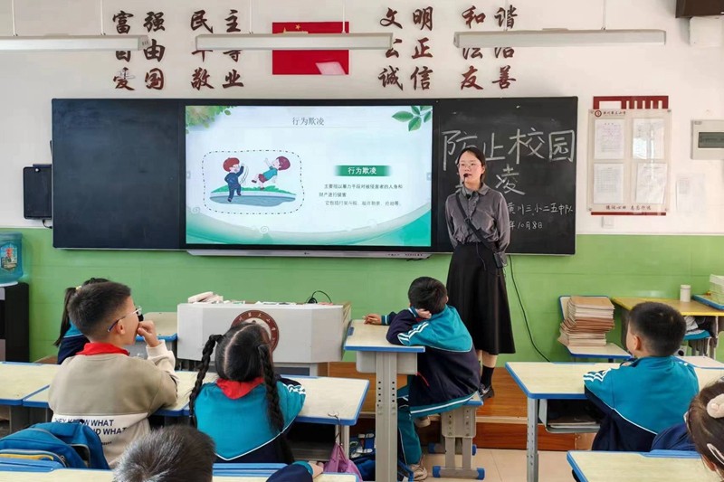 微信图片_20231008181201.jpg