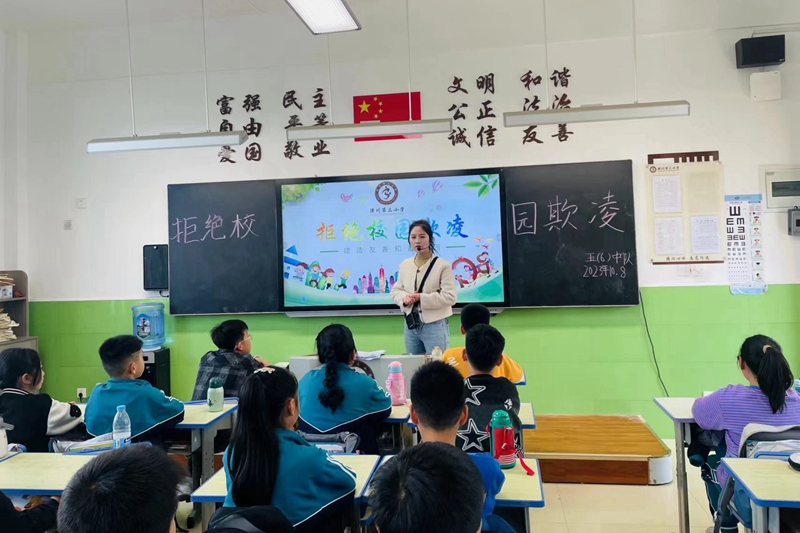 微信图片_20231008181205.jpg