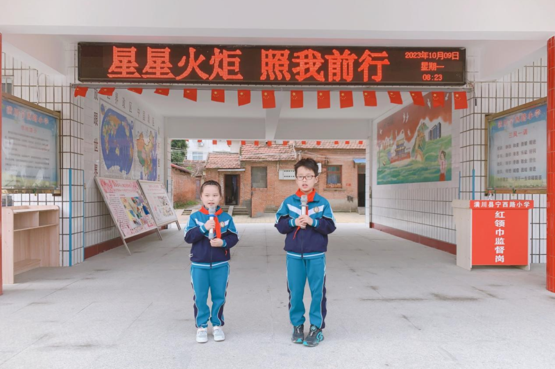 图片 2.png