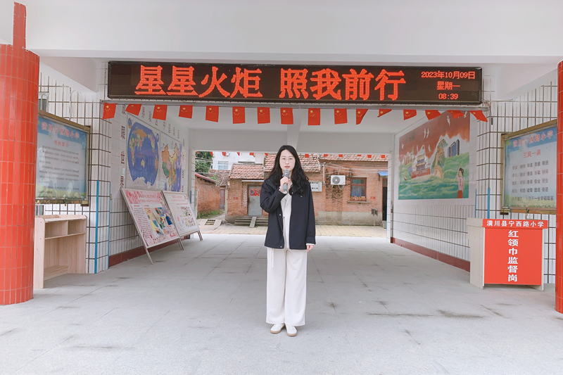 图片 3.png