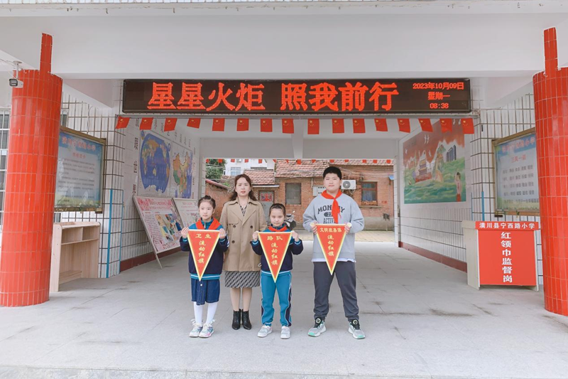图片 5.png