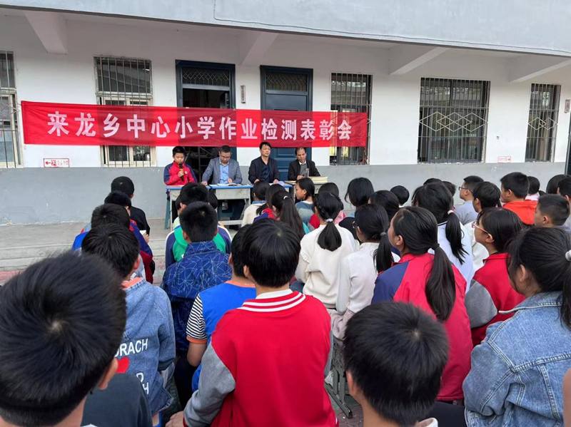 图片 2.png