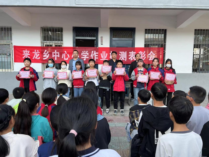 图片 4.png